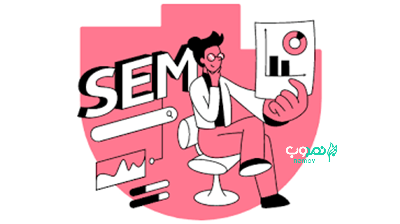 ردرآمد سالیانه یک متخصص بهینه سازی موتورهای جستجو(SEO) و بازاریابی موتورهای جستجو(SEM) چقدر است؟